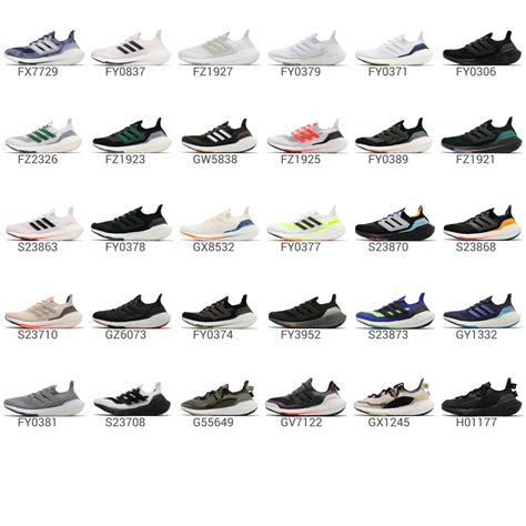adidas types